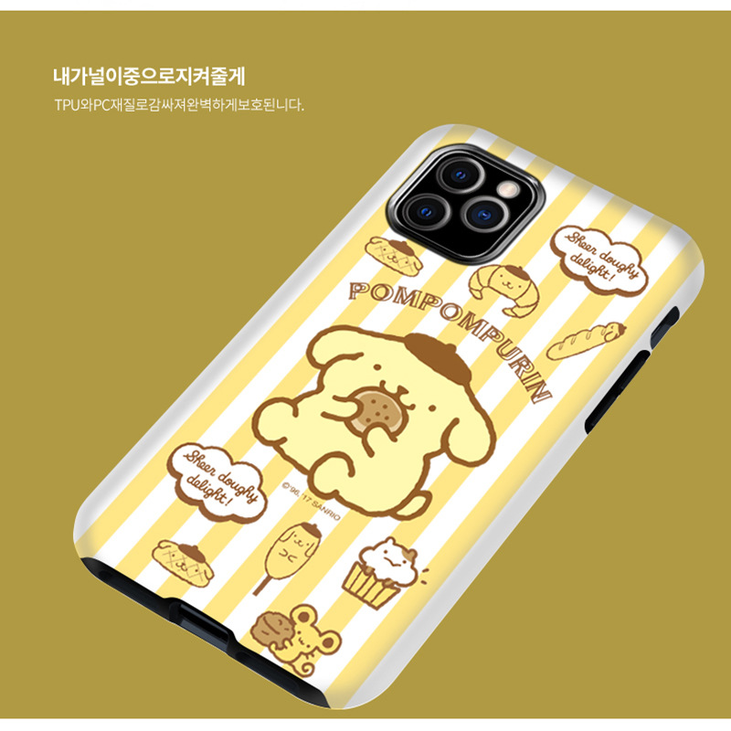 pompom purin cell phone case
